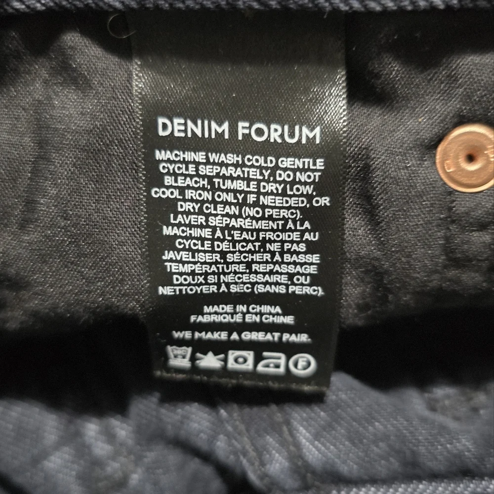 Denim Forum highrise waist